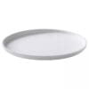 Universe Wit Bord 26 cm