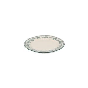 Alternative view of Cyril Groen Bord 21,5 cm